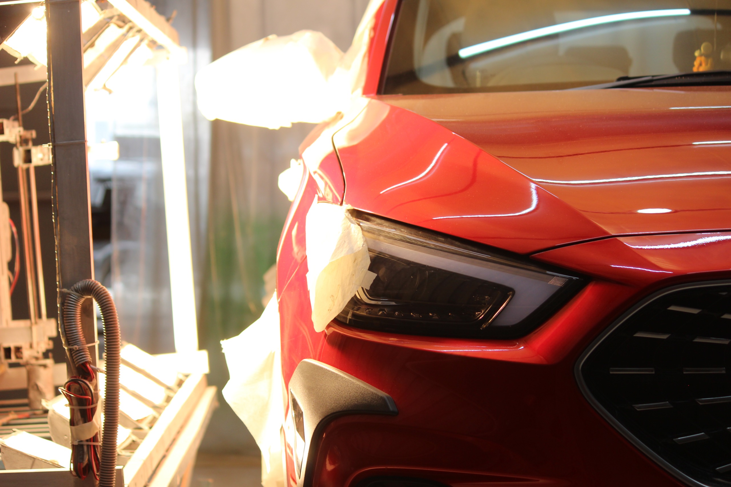 Nano Car Shield
